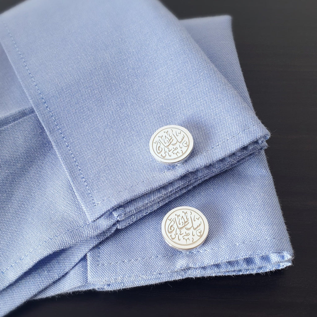 Customized Cufflinks with Arabic Name