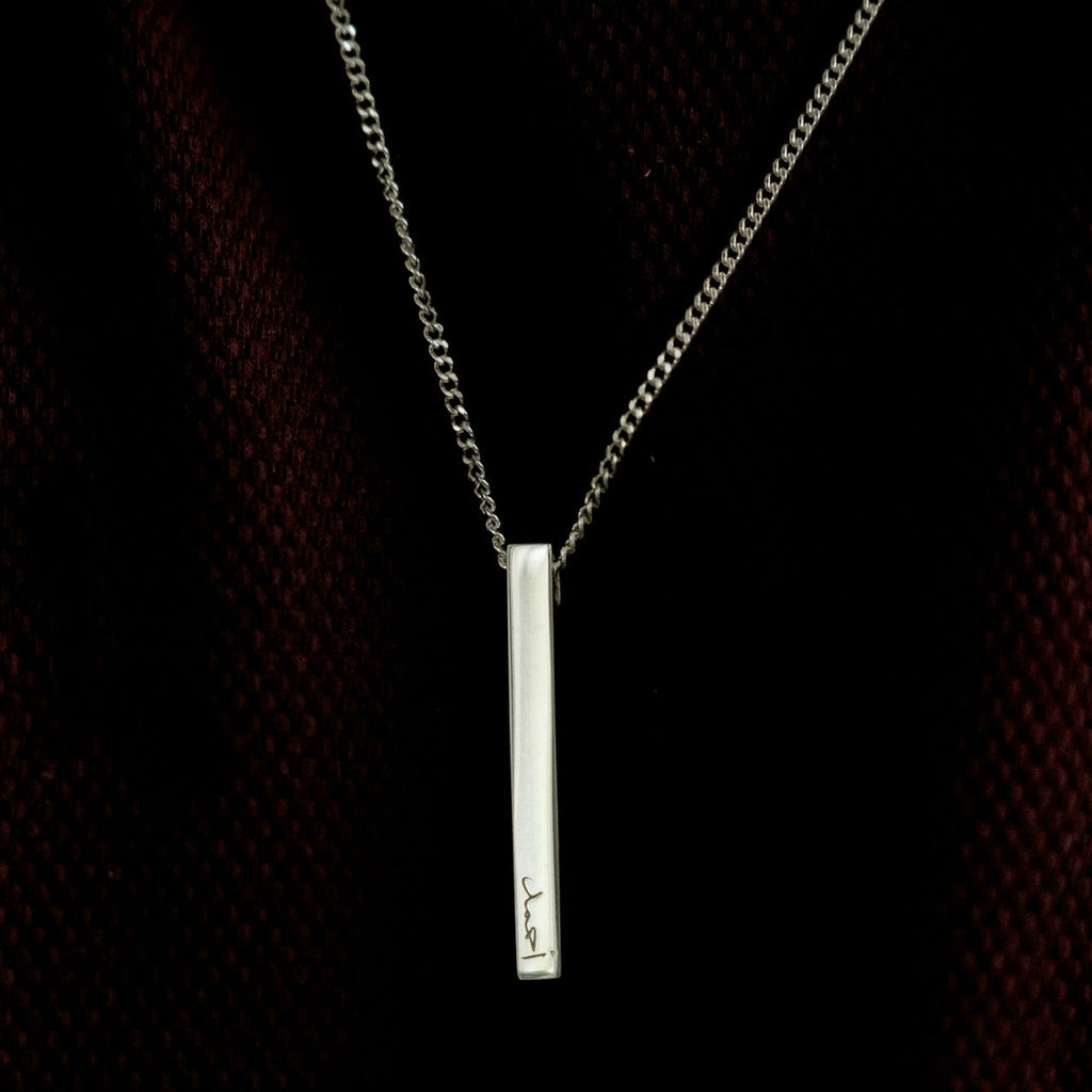 Arabic Bar Necklace for Men