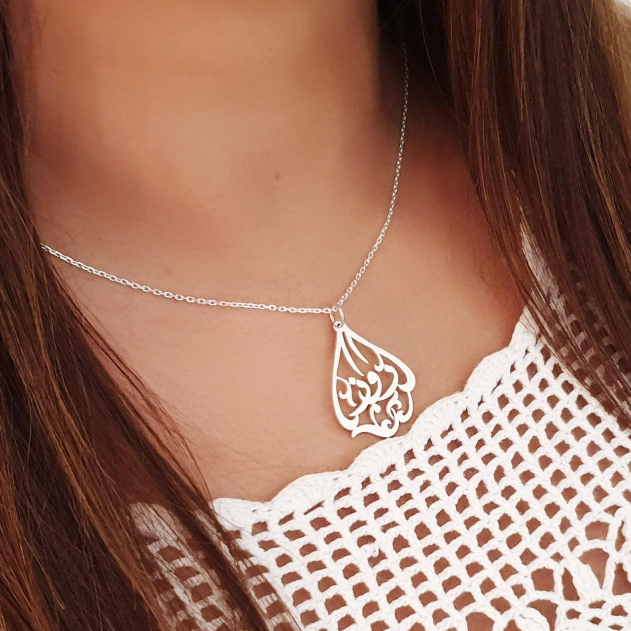 Personalized Arabic Name Necklace in Tear Drop Shape