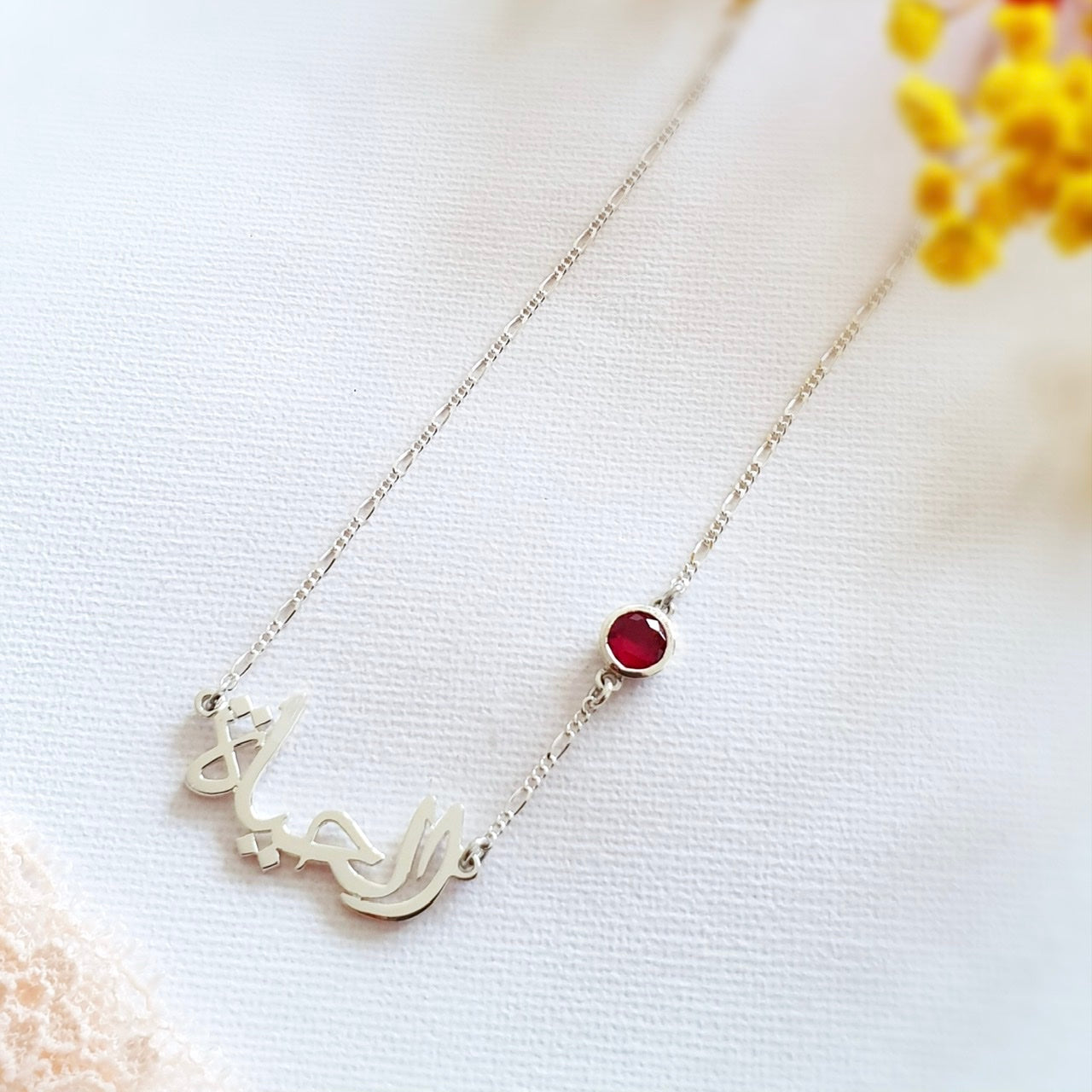 Arabic Name Necklace with Color Stones